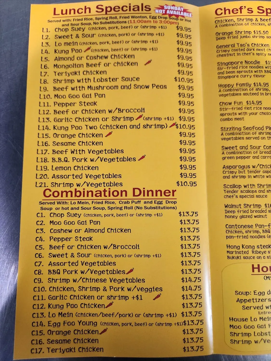 Menu 3