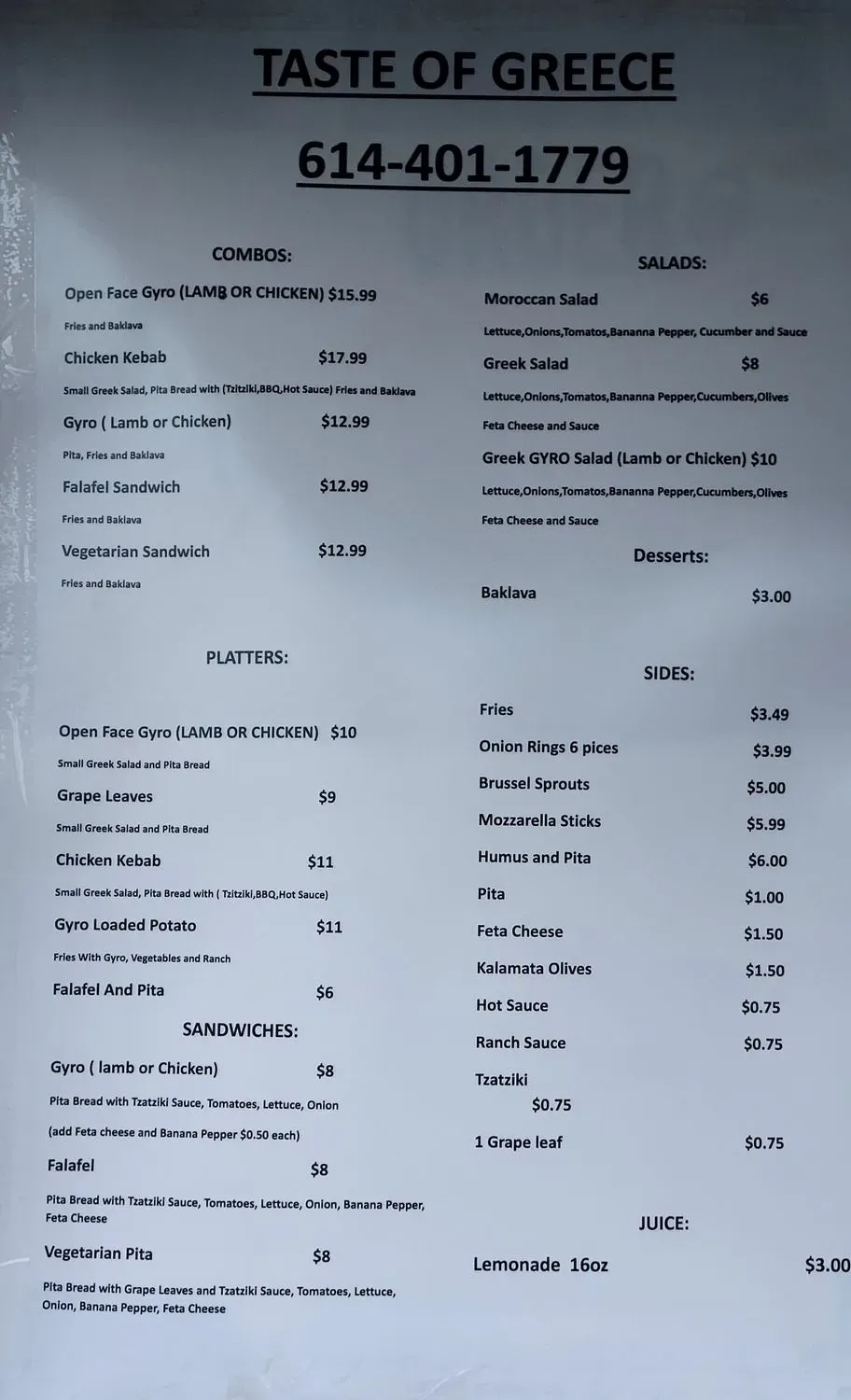 Menu 1