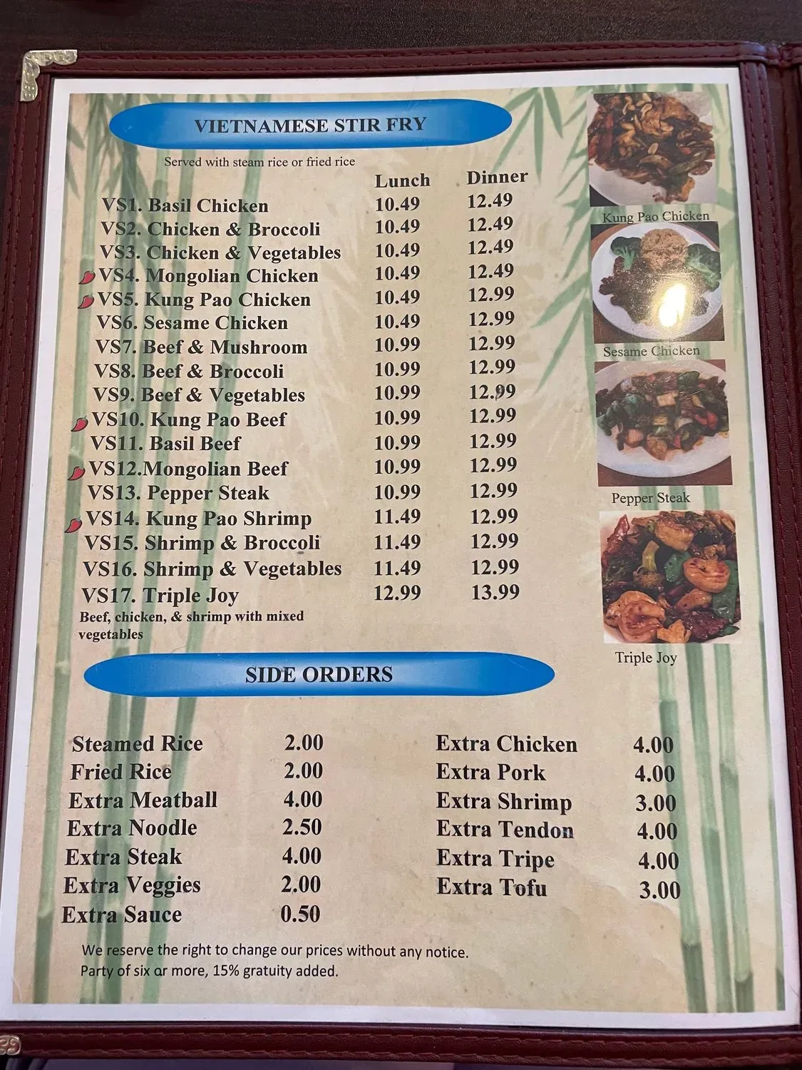 Menu 2