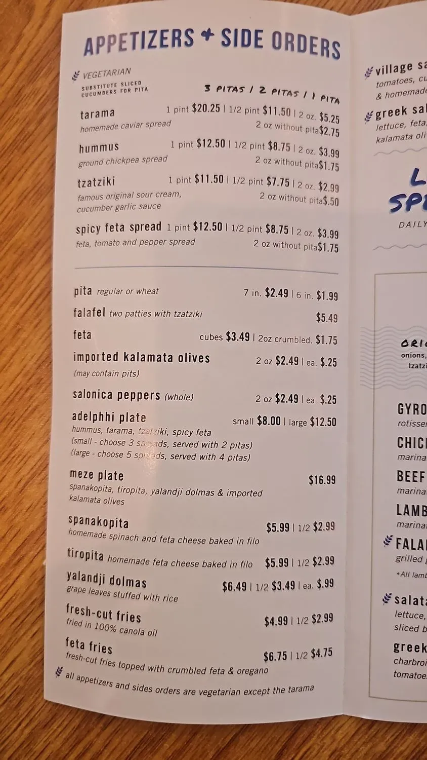 Menu 1