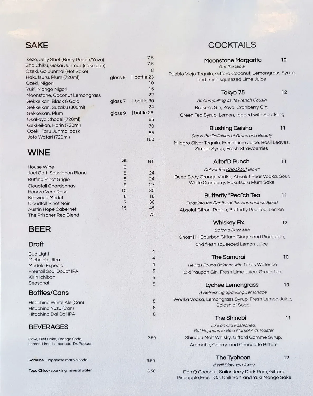 Menu 1