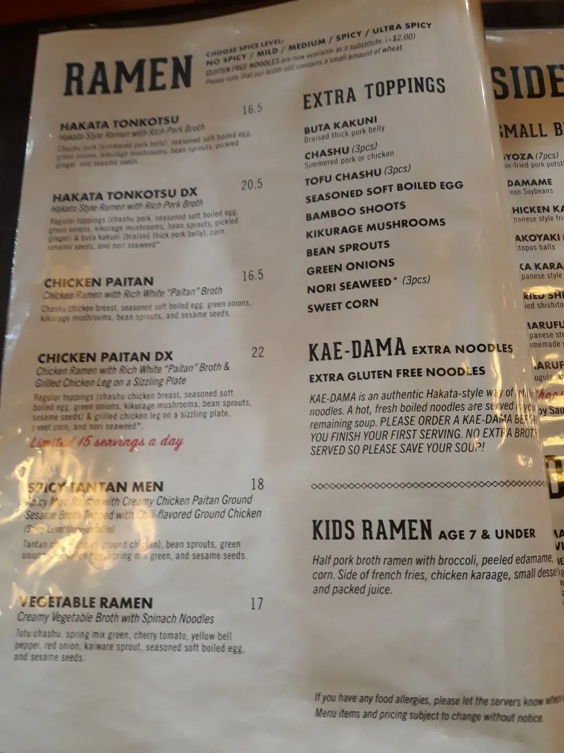 Menu 4