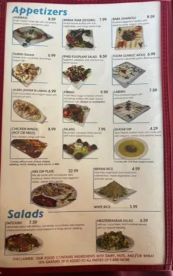 Menu 2