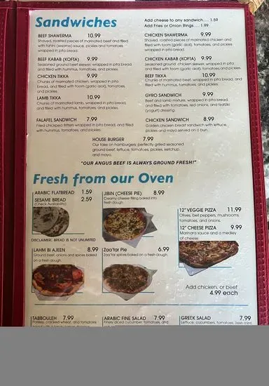 Menu 3