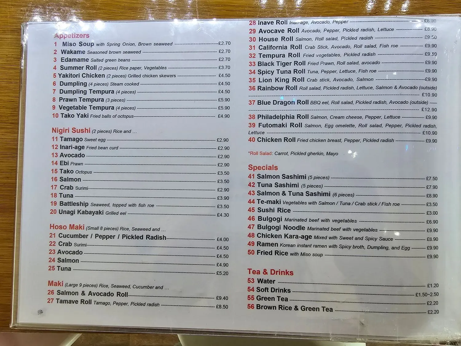 Menu 3