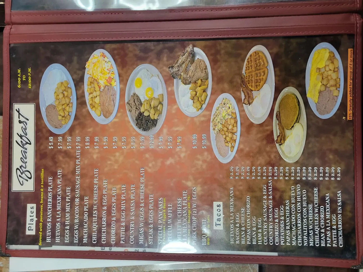 Menu 5