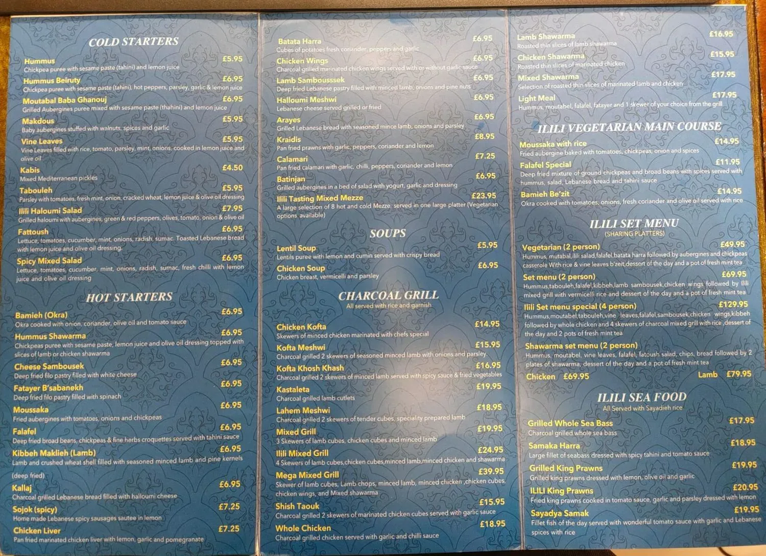 Menu 2