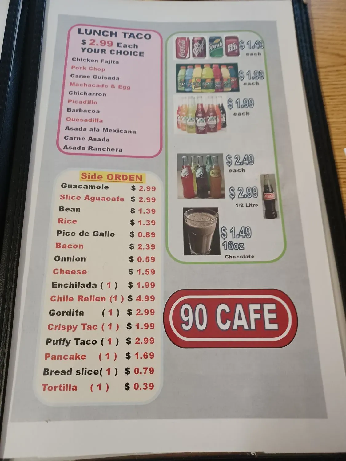 Menu 3