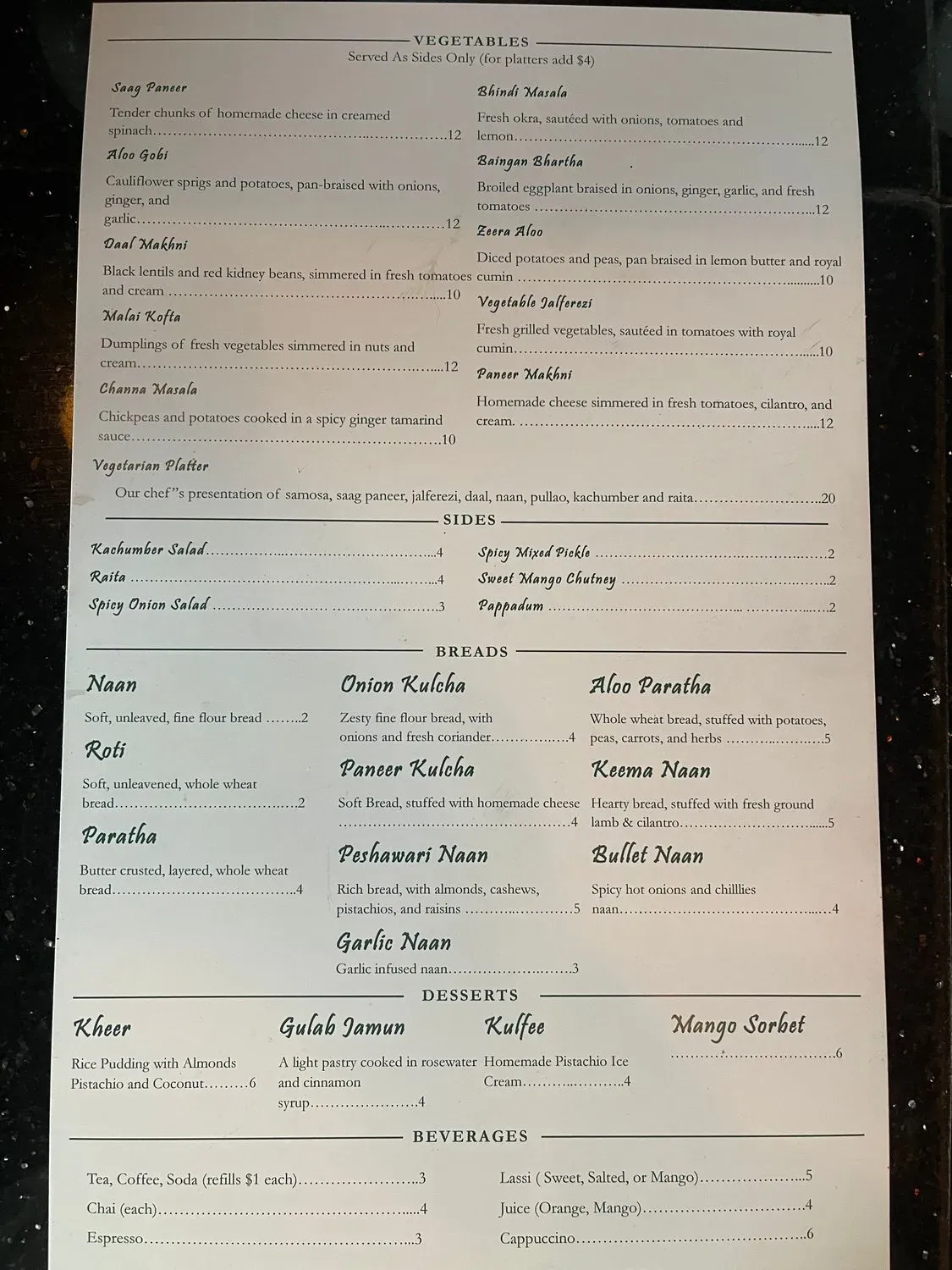 Menu 1