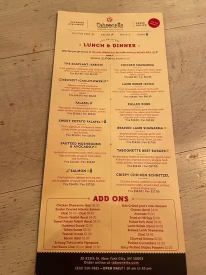 Menu 3