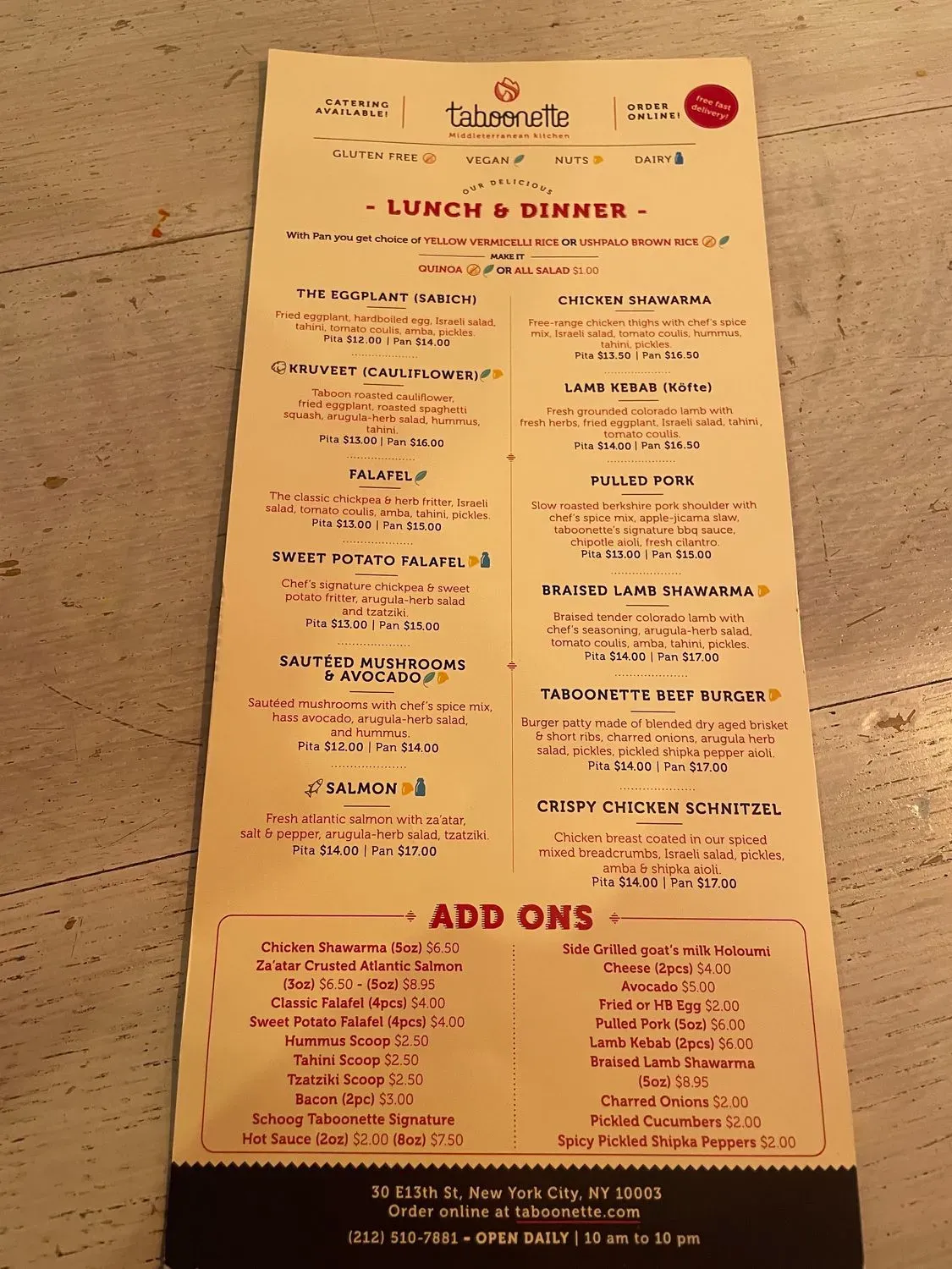 Menu 3