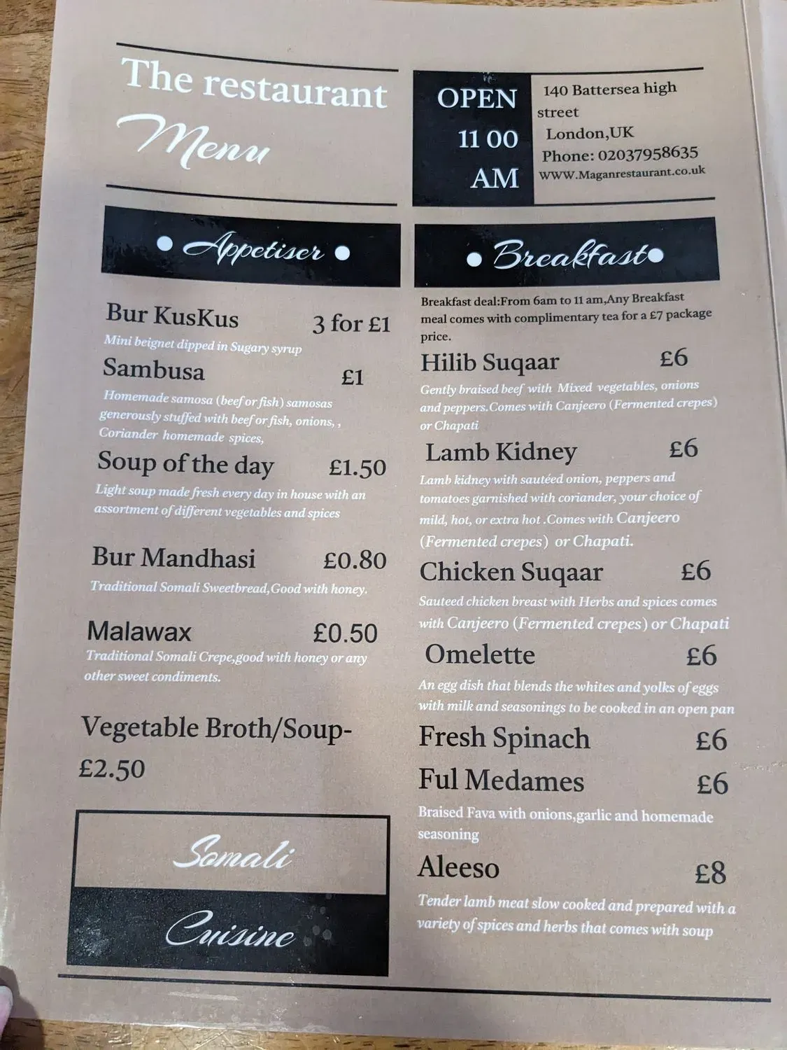 Menu 1