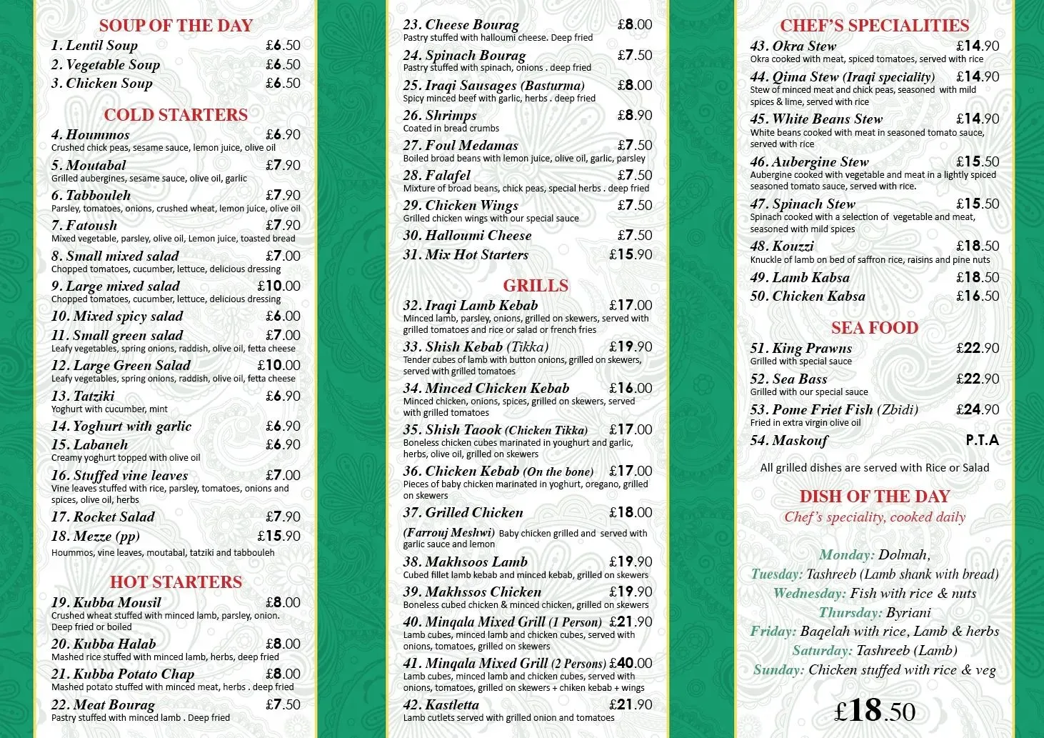 Menu 1