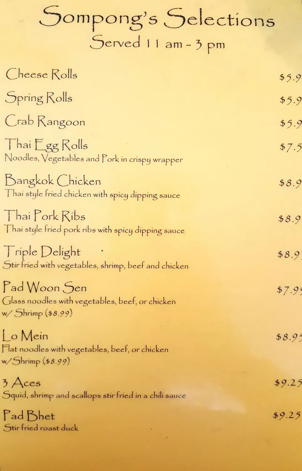 Menu 3