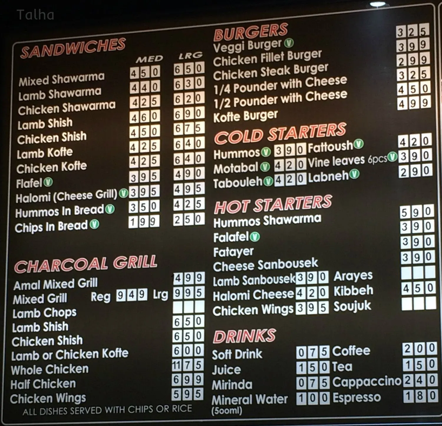 Menu 3