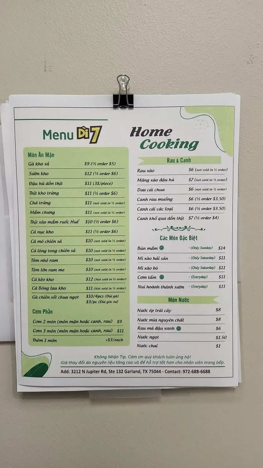 Menu 1