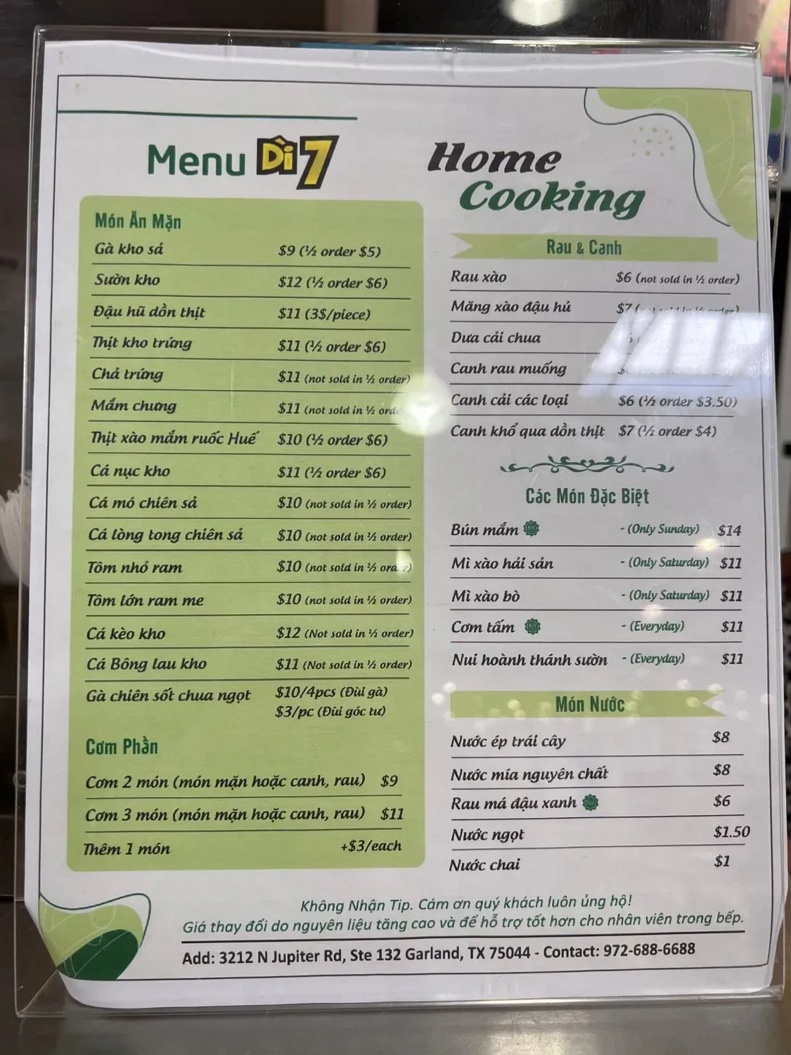 Menu 2