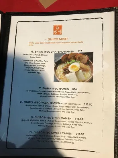 Menu 5