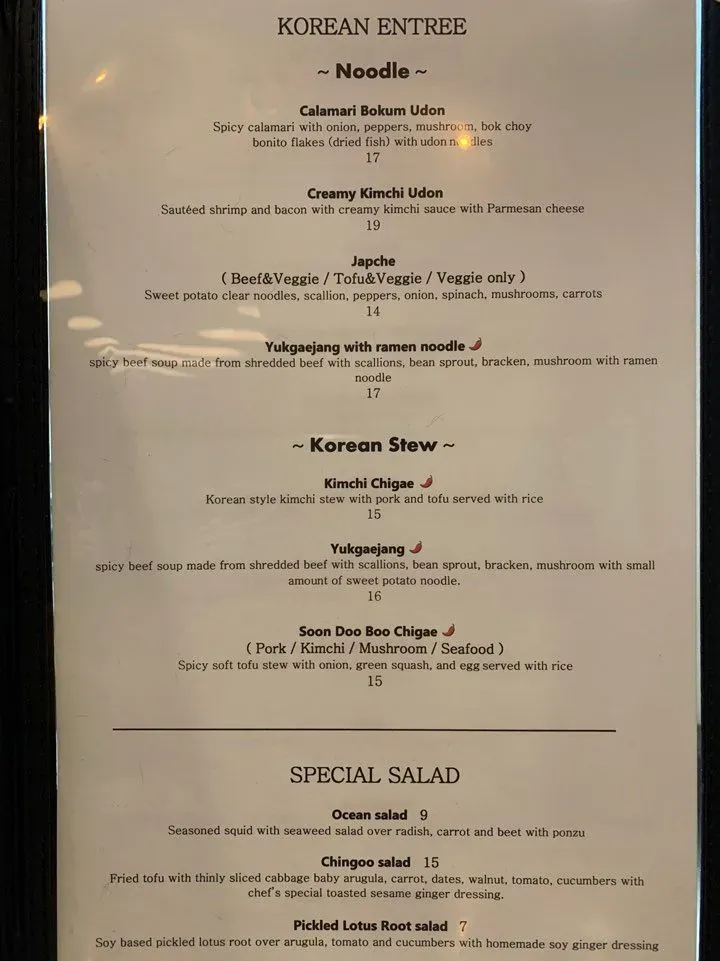 Menu 5