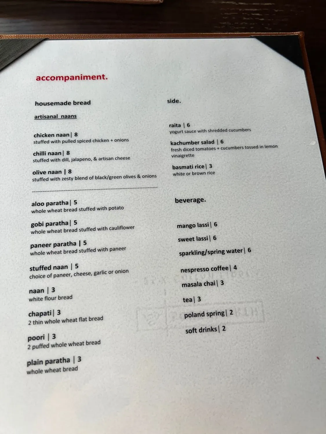 Menu 6