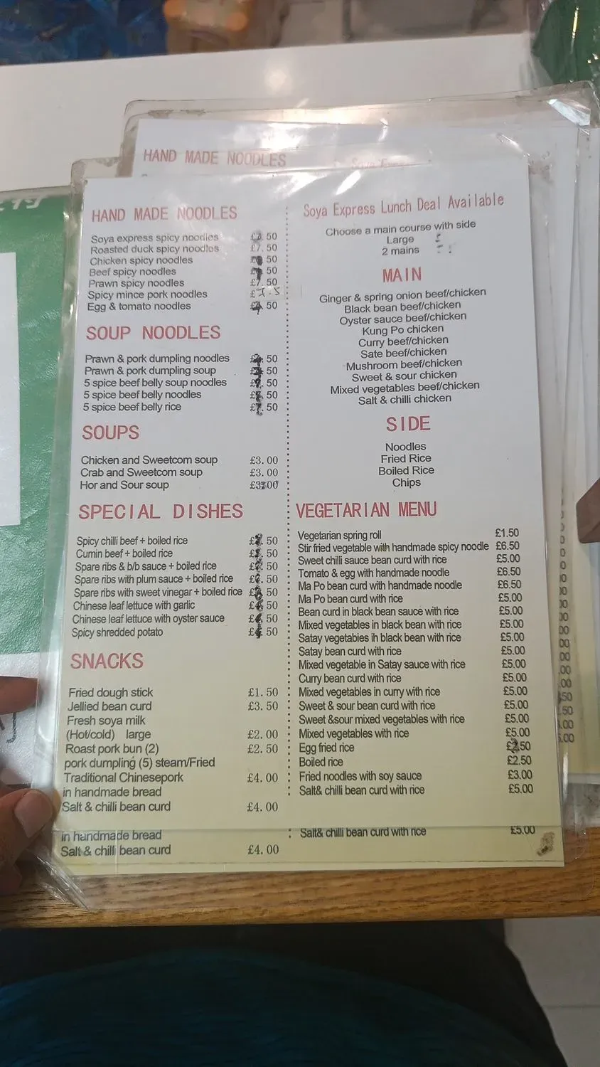 Menu 3