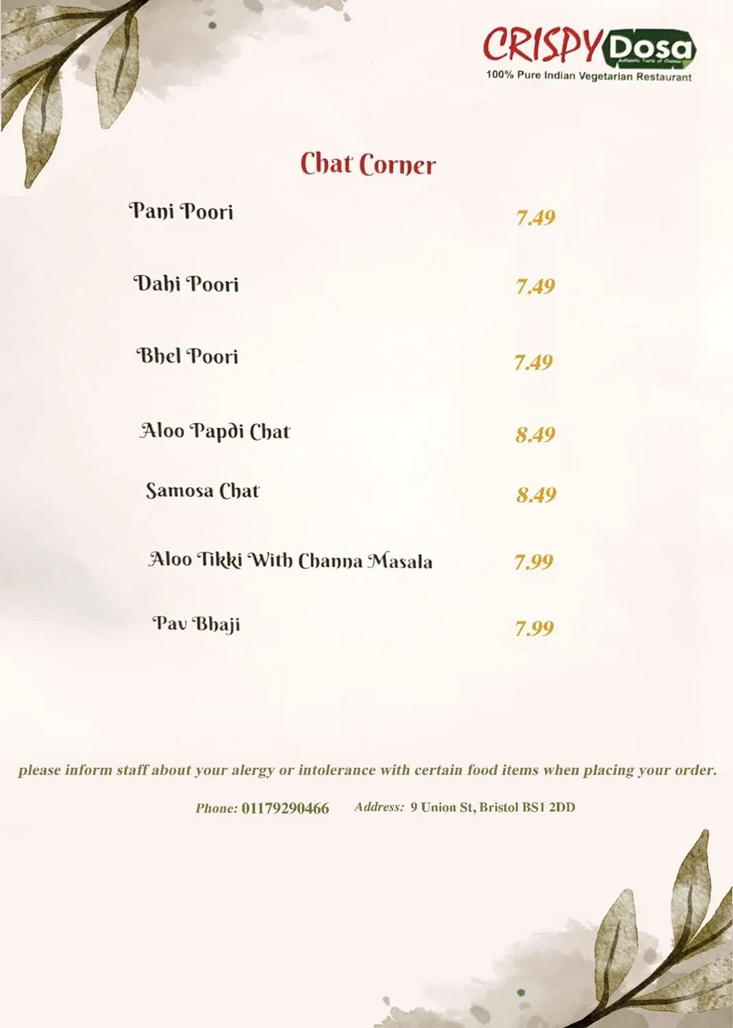 Menu 1