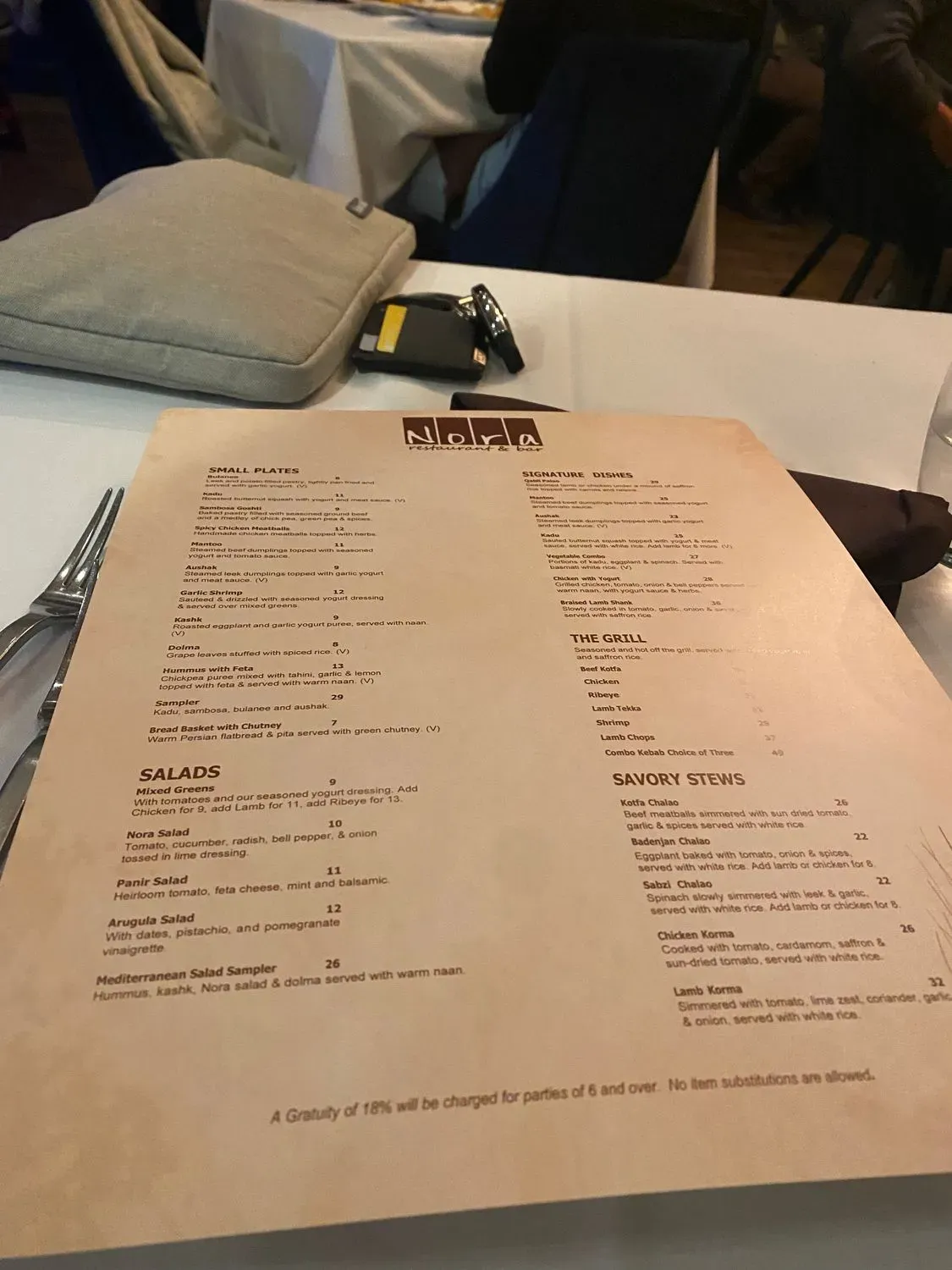 Menu 3