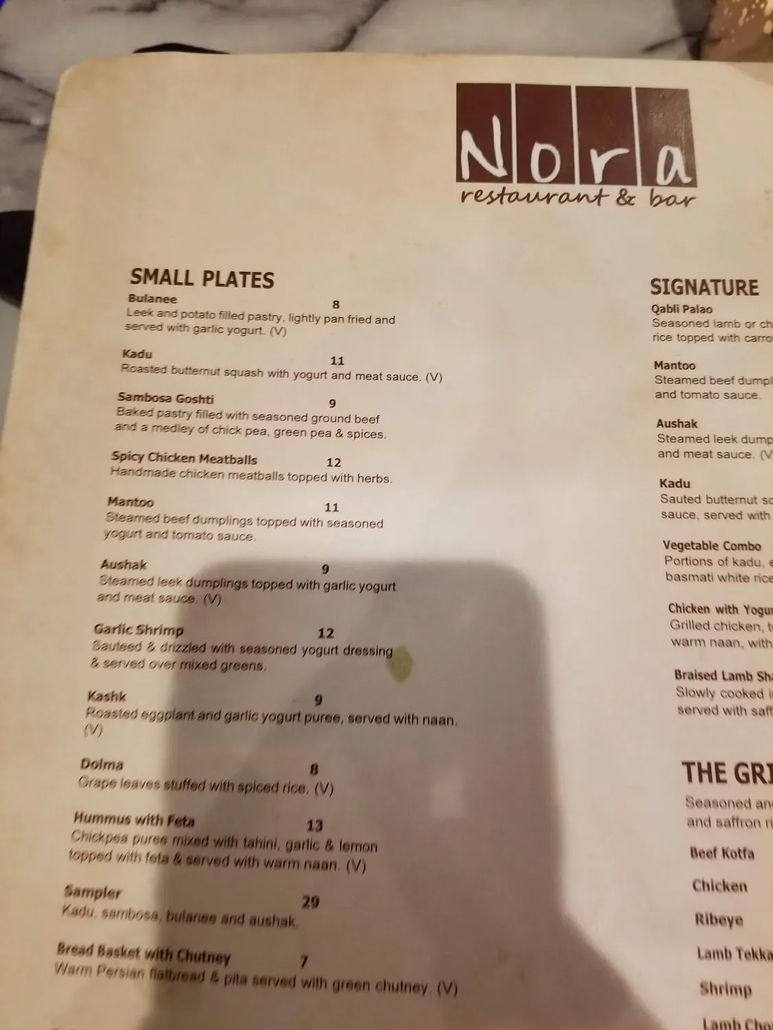 Menu 6