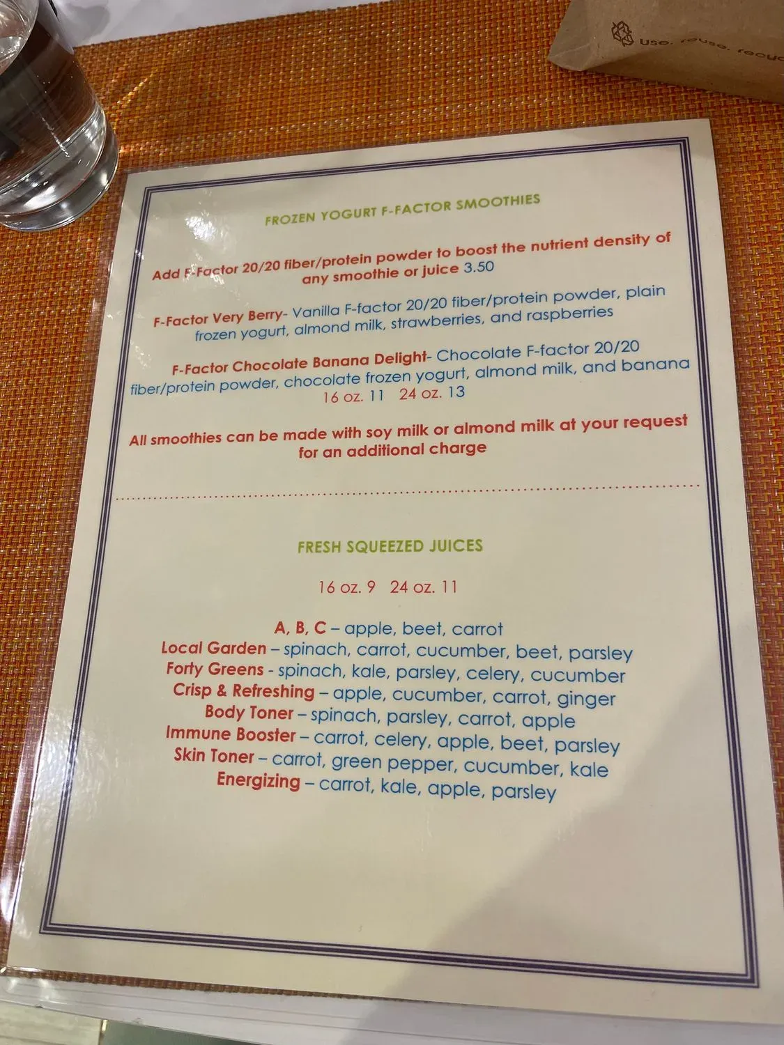 Menu 1