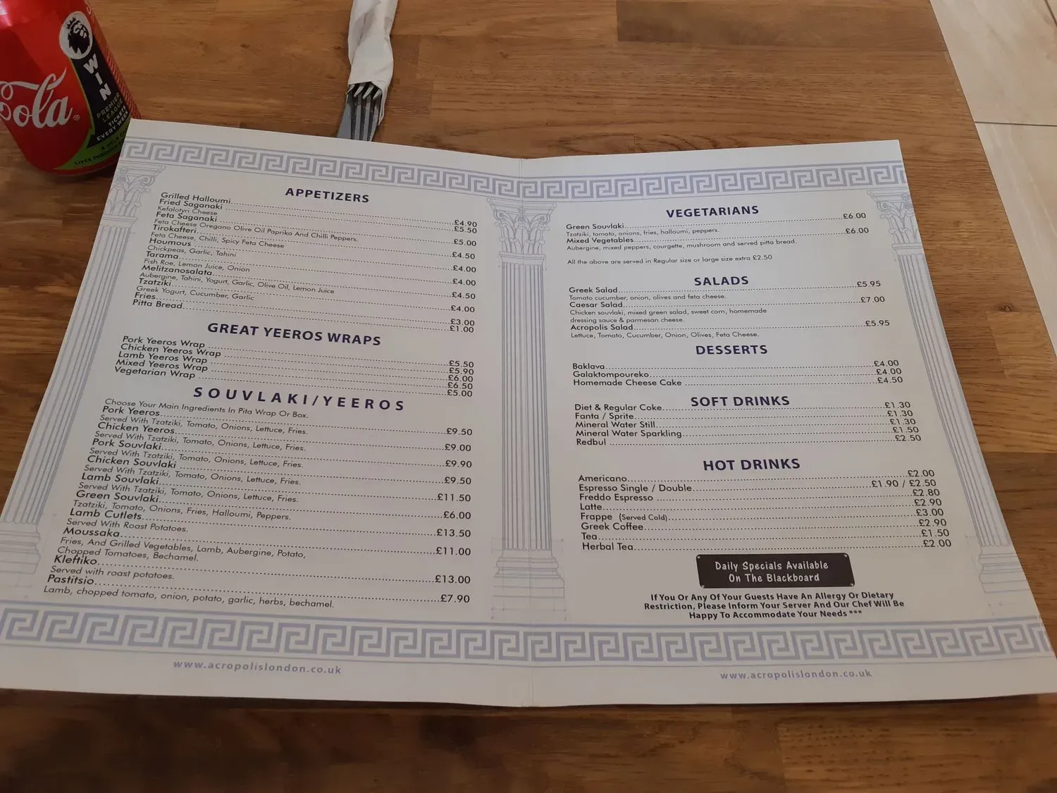 Menu 3