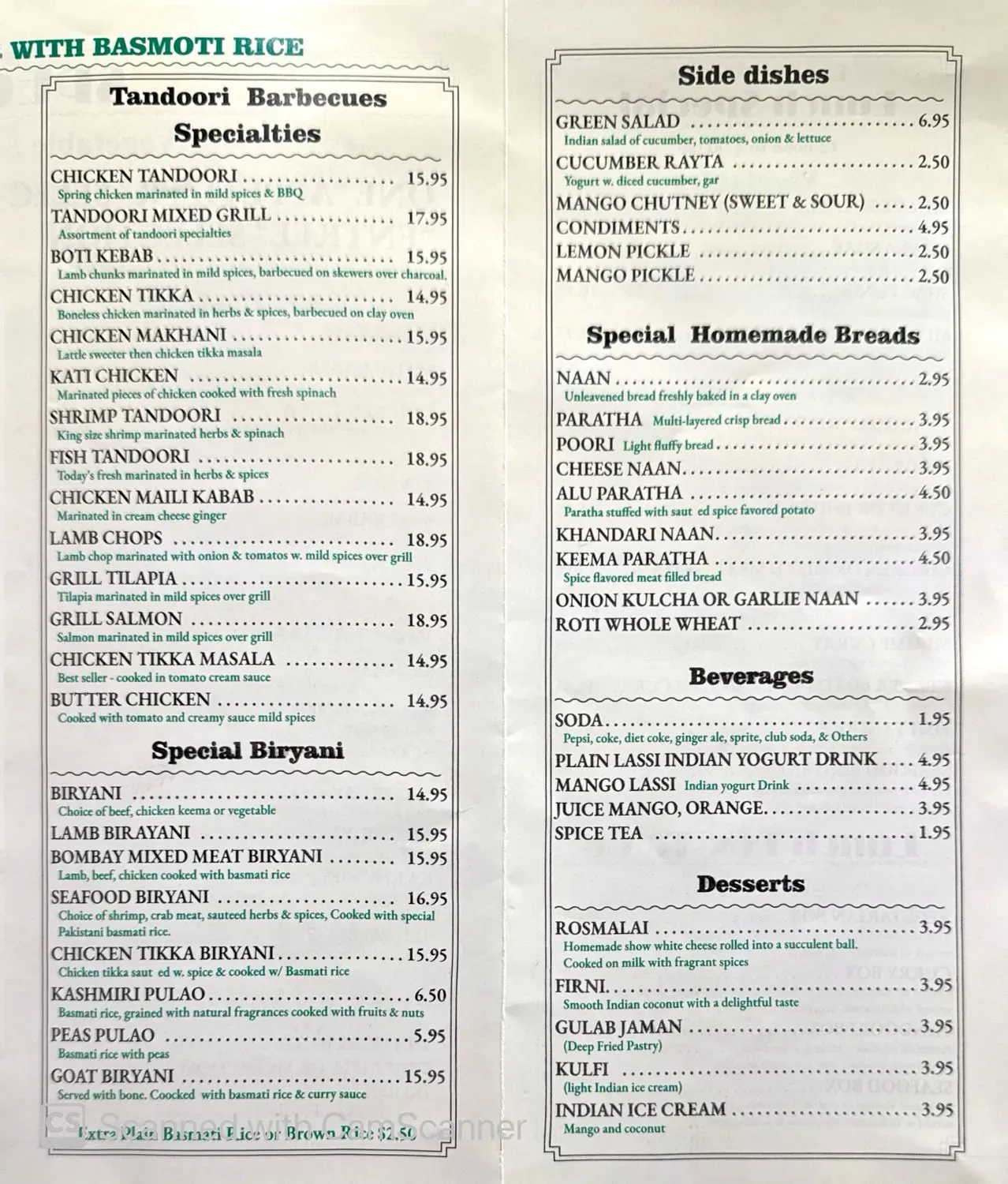 Menu 3