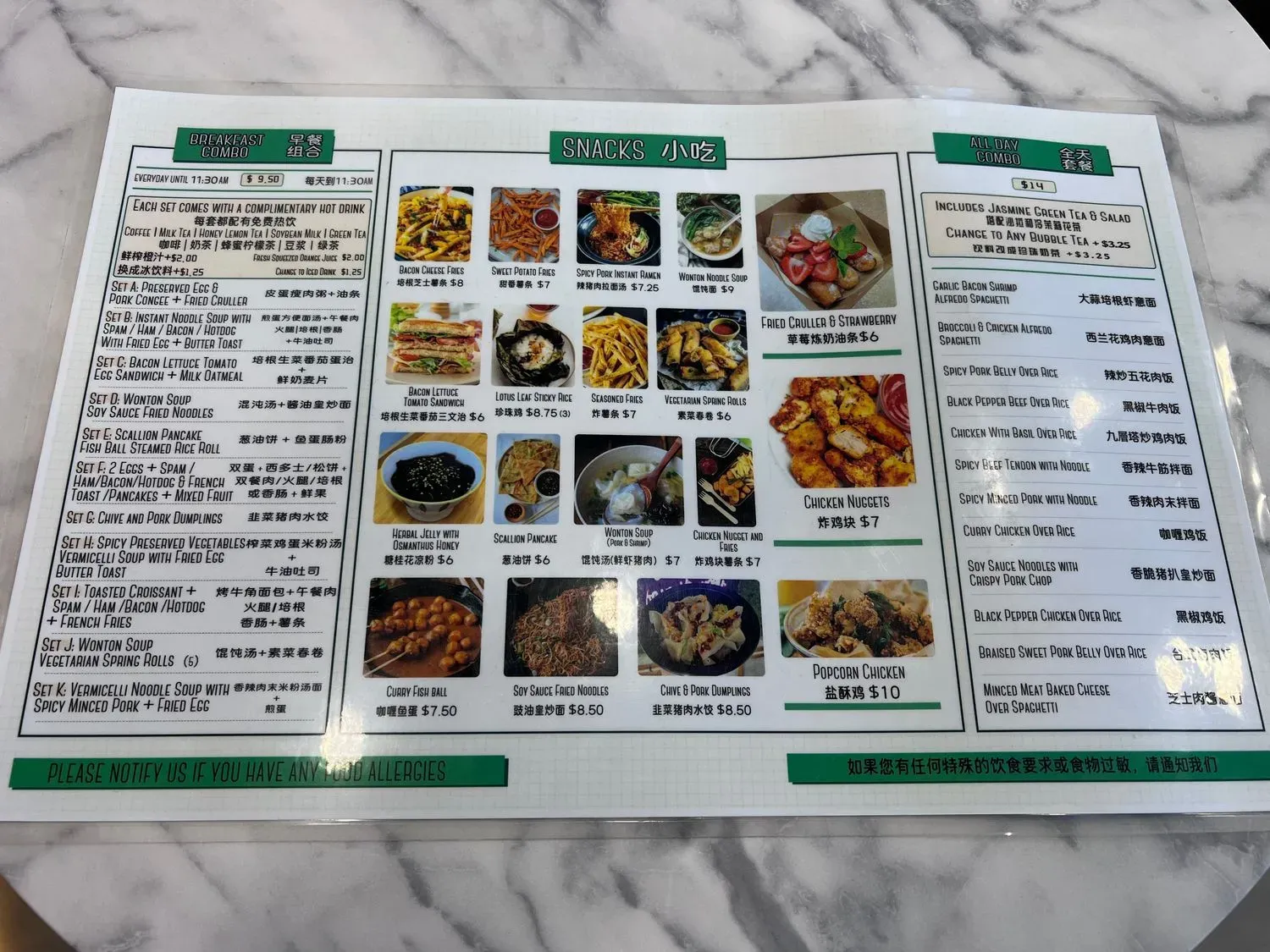 Menu 5