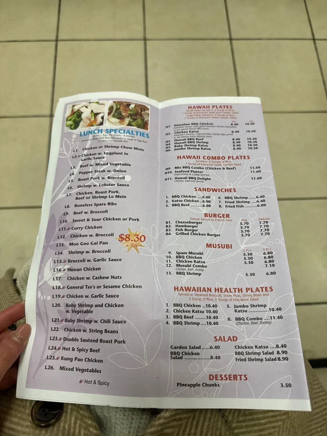 Menu 1