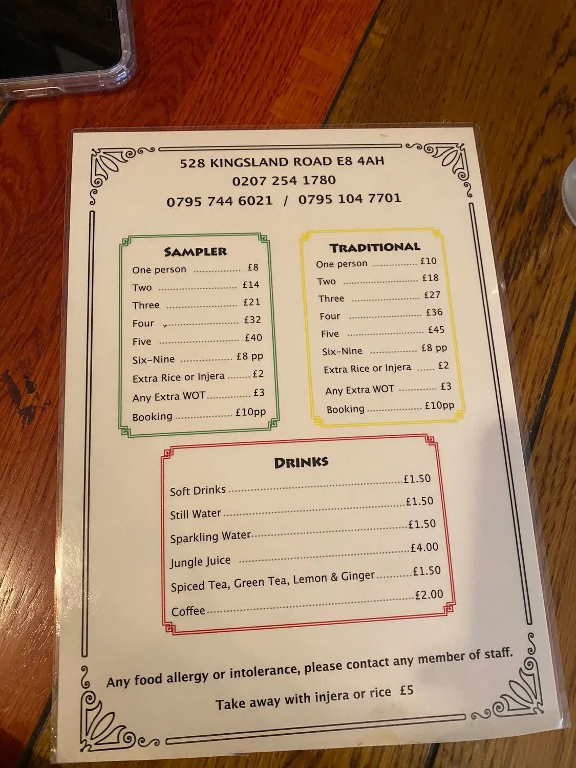 Menu 2