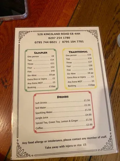 Menu 2