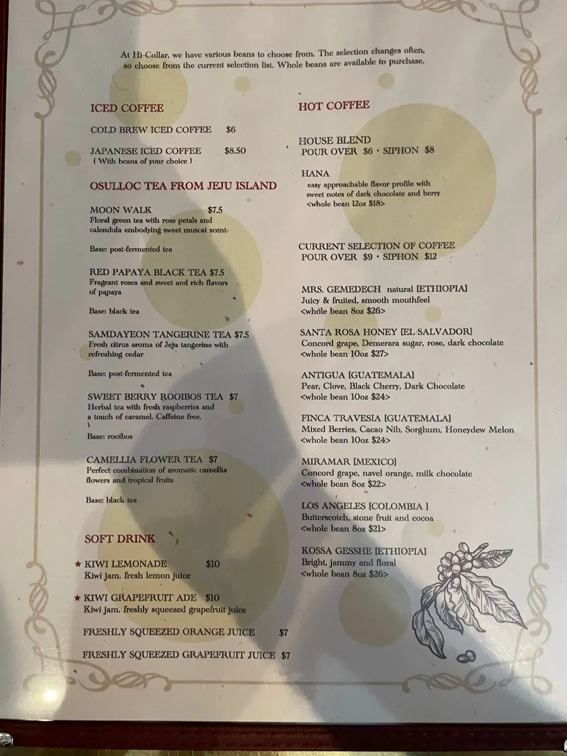 Menu 3