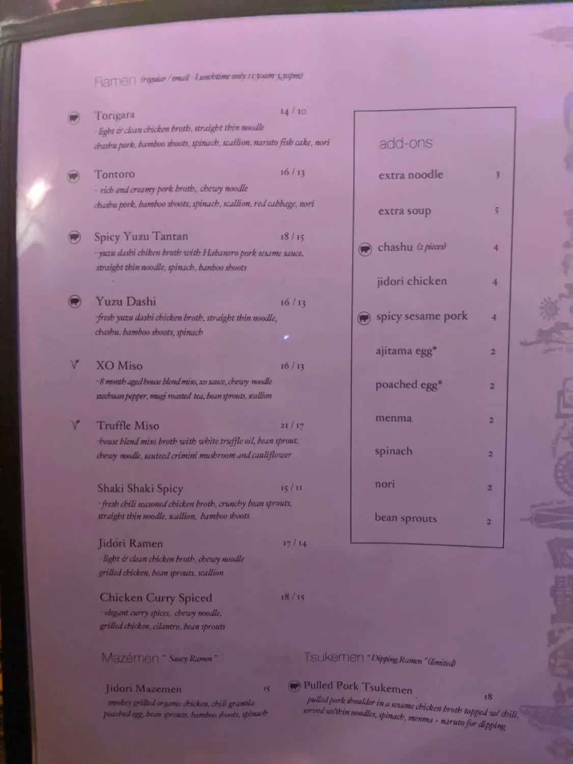 Menu 5