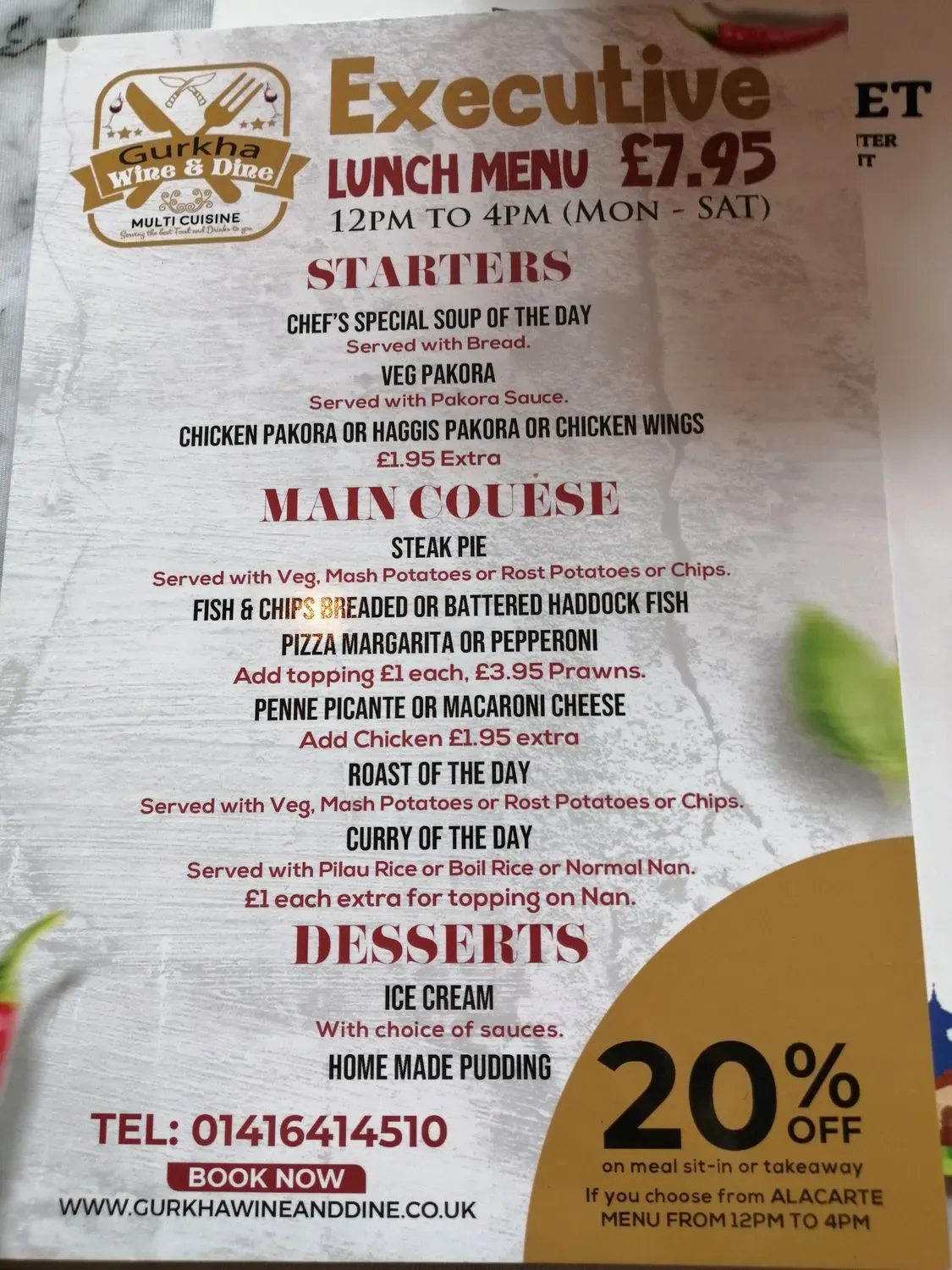 Menu 1