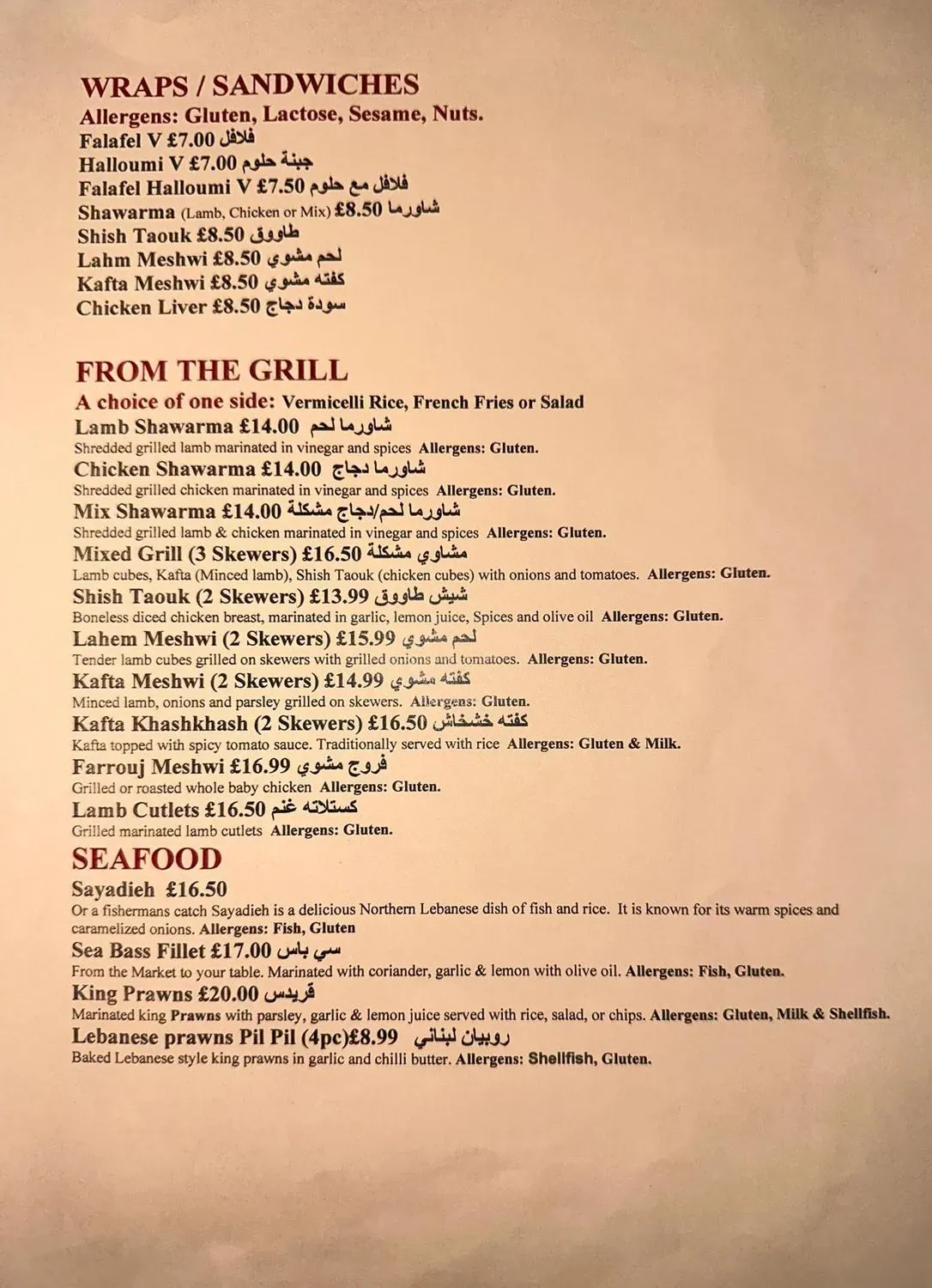 Menu 1