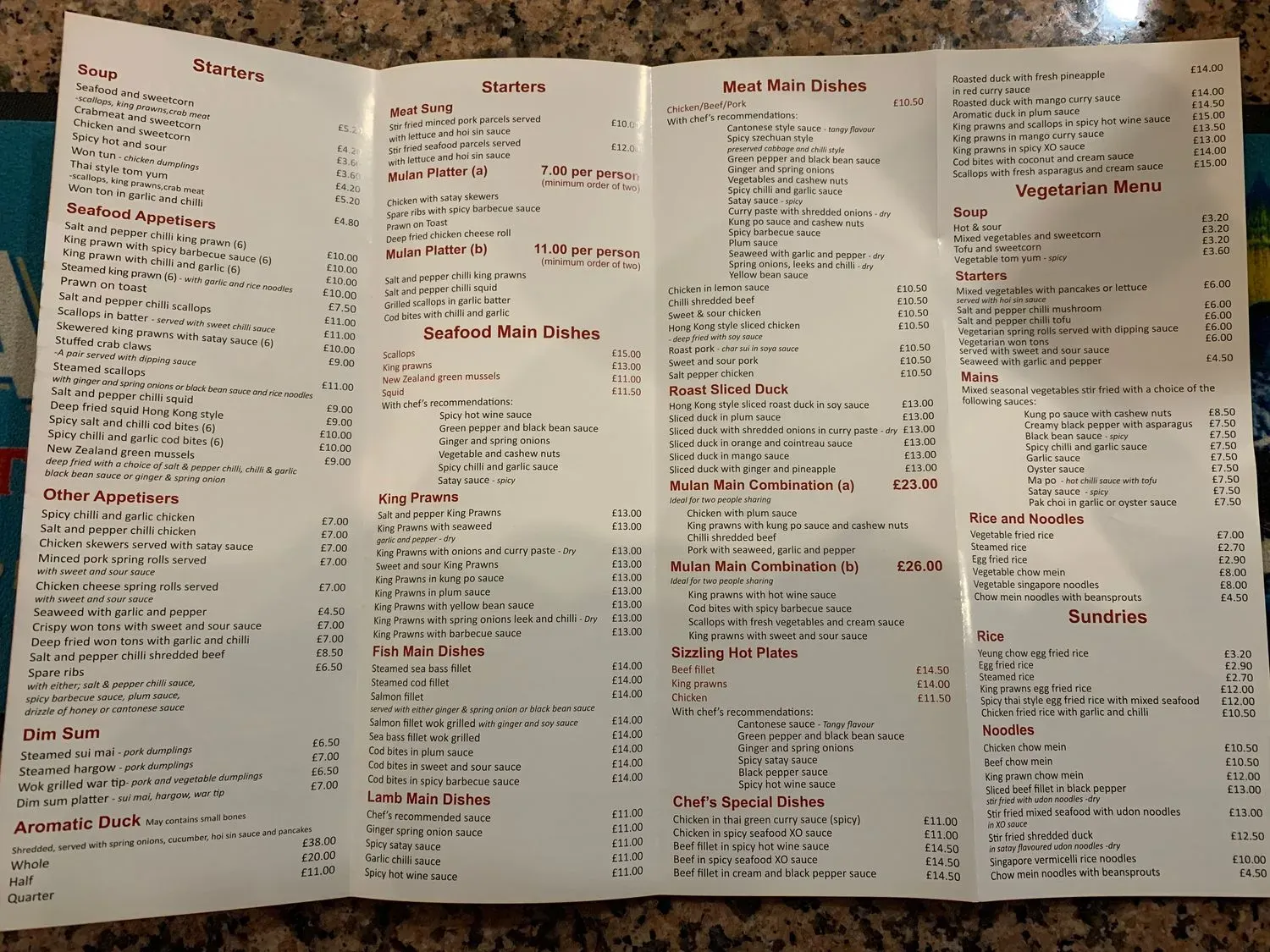 Menu 1