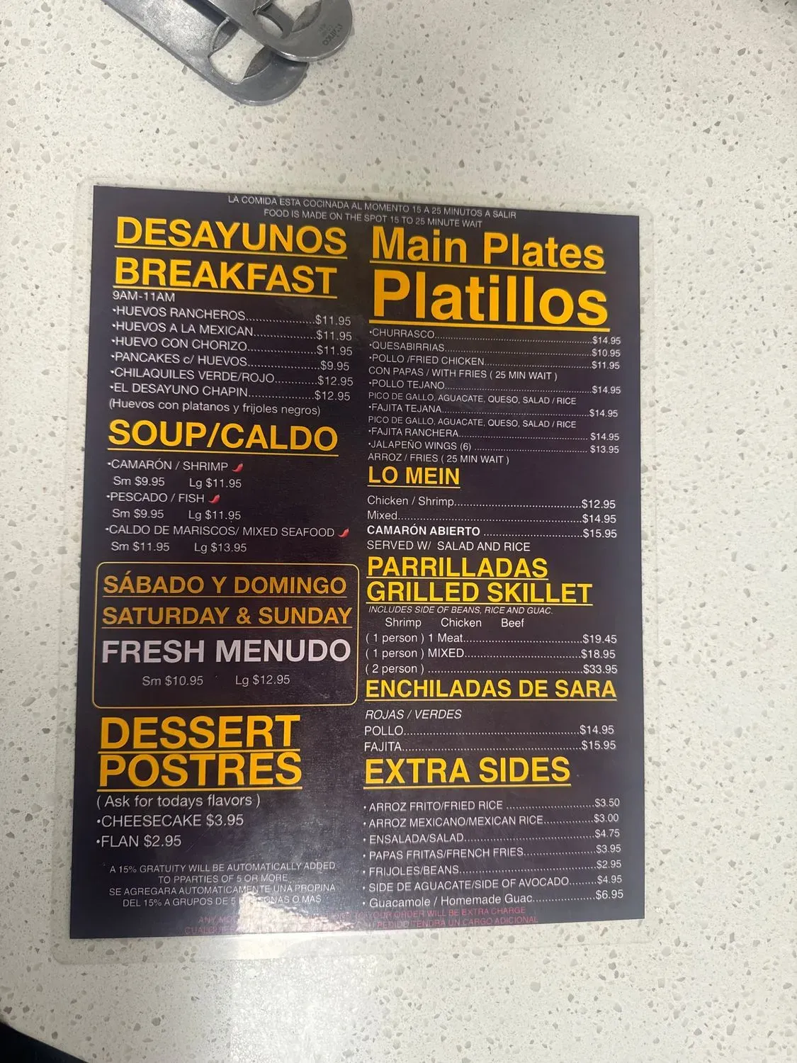 Menu 1