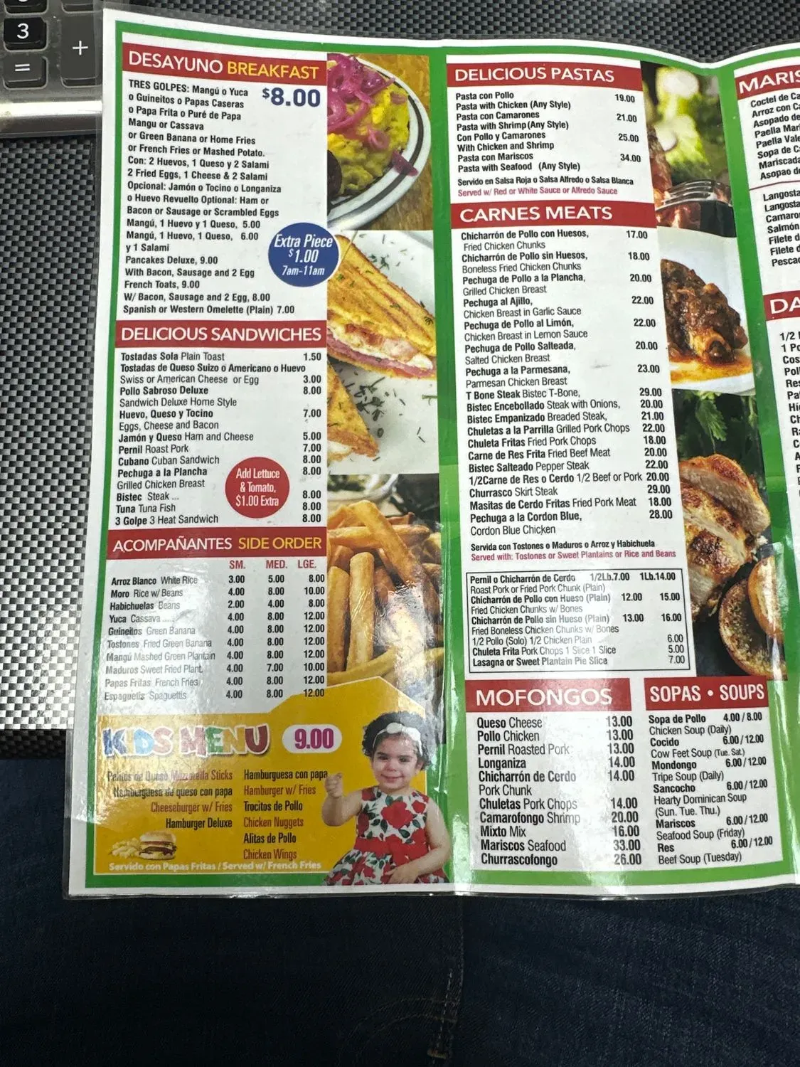 Menu 3