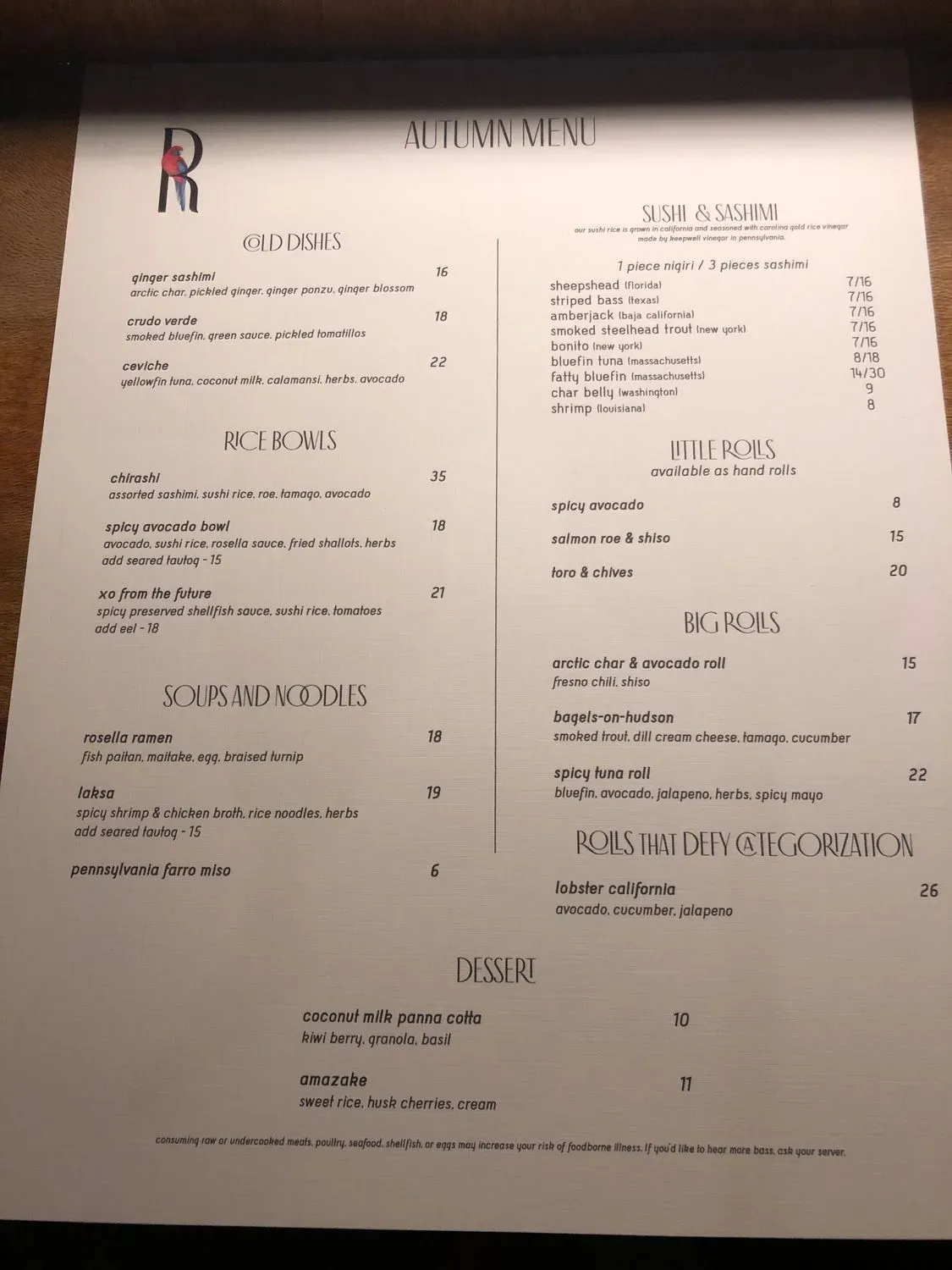 Menu 1