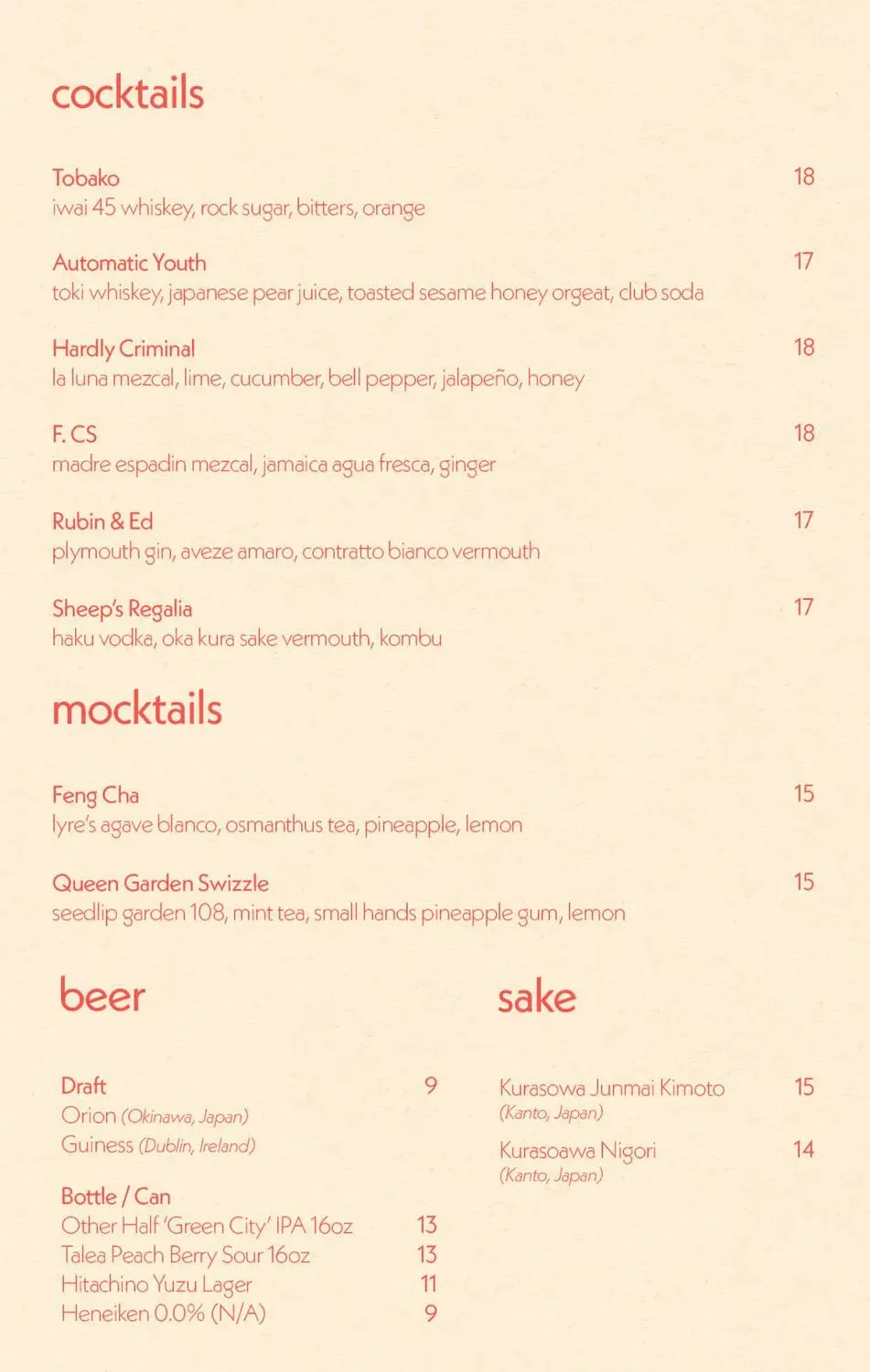 Menu 1