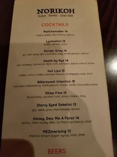 Menu 5