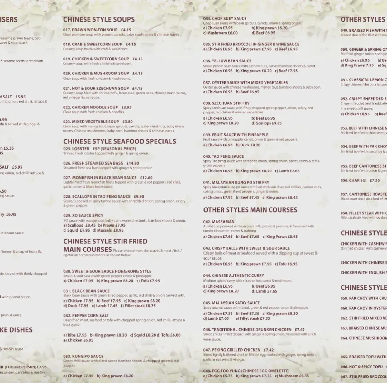 Menu 3