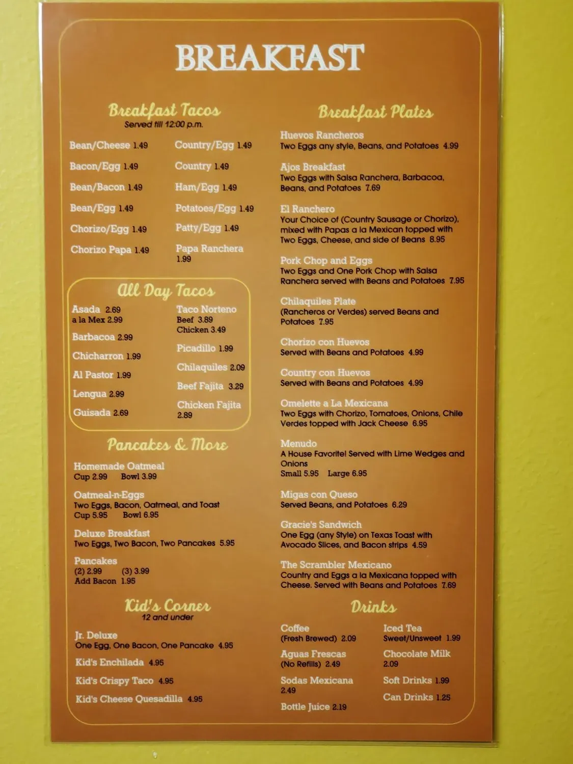 Menu 5