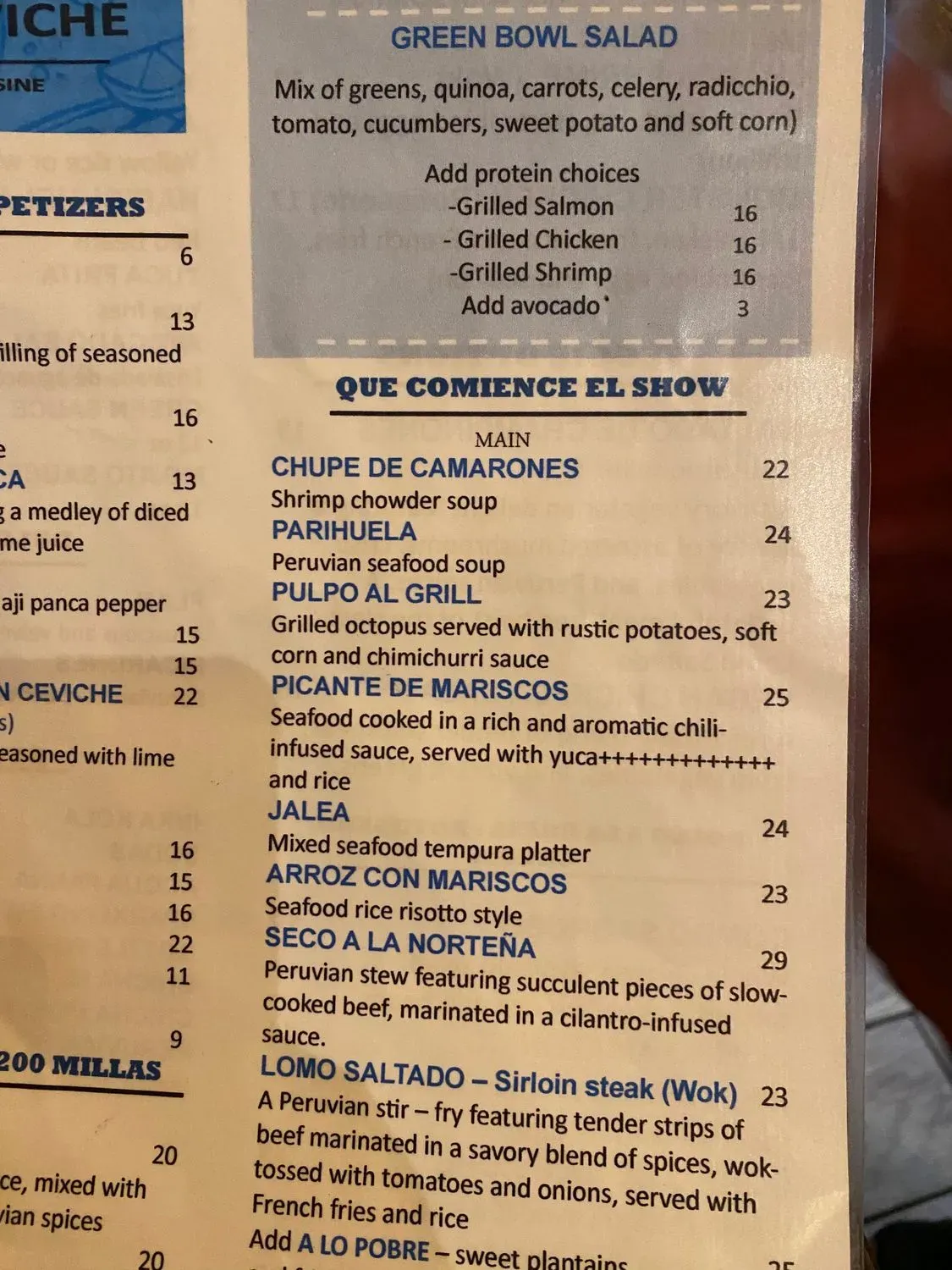 Menu 6