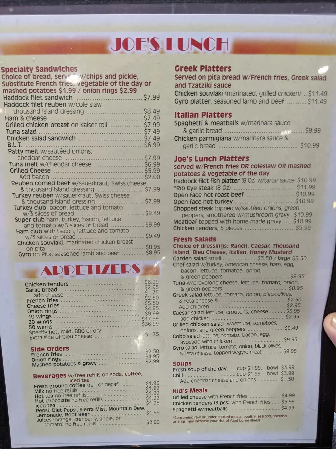 Menu 3