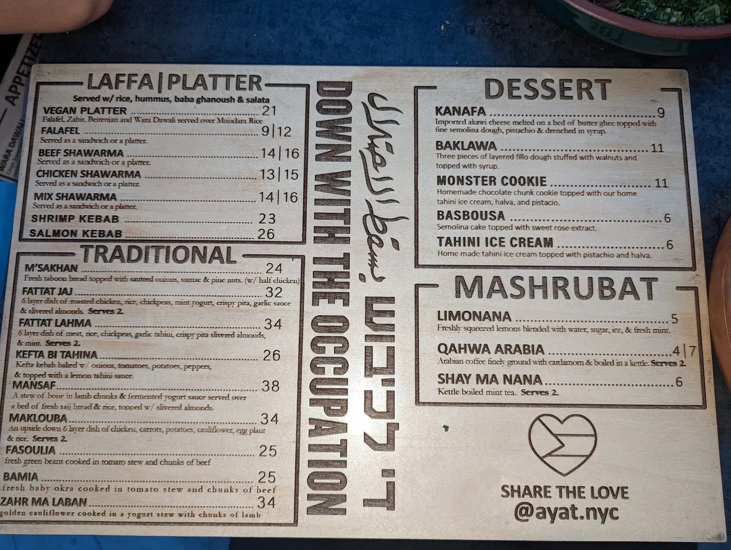 Menu 3